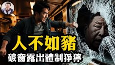 私密：[ID: 23cn7RXAeNU] Youtube Automatic