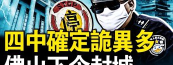 [ID: 45P-r8VTtPI] Youtube Automatic