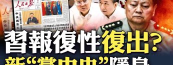 [ID: 86GwJidE7jA] Youtube Automatic