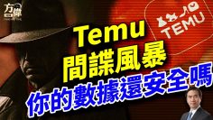 [ID: aNrpY1WjTDg] Youtube Automatic