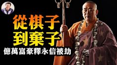 [ID: BaqfDhZVnu4] Youtube Automatic