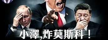 [ID: Bh-7uLXQleA] Youtube Automatic