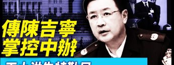 [ID: BRS7CX38FTM] Youtube Automatic