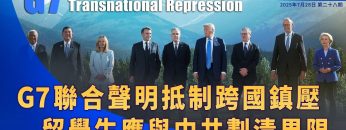 [ID: g0fC-Shotrc] Youtube Automatic