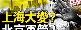 私密：[ID: gxQj139JEU0] Youtube Automatic