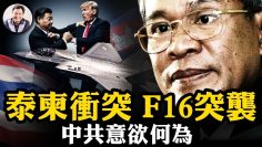 [ID: JEedKFxUUpE] Youtube Automatic