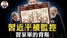 [ID: kxPHsp2QP9I] Youtube Automatic