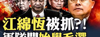 [ID: ln18AzlhQp0] Youtube Automatic