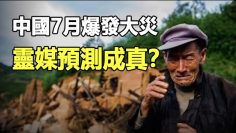 [ID: SDU4TeDXwfQ] Youtube Automatic