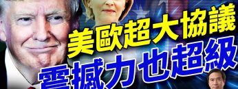 [ID: znmfMWFYz3E] Youtube Automatic