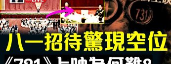 [ID: 7ZwCFJNl4k0] Youtube Automatic