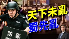 [ID: 8fJtu34s9vM] Youtube Automatic