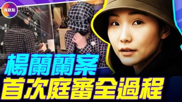 [ID: ABzsog5B8-c] Youtube Automatic