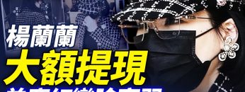 [ID: BiHmZHiBfFs] Youtube Automatic