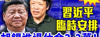 [ID: BKs8qmMN7EE] Youtube Automatic