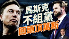 [ID: cqpDT8U0Gs4] Youtube Automatic