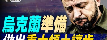 [ID: -dJaN08Zyo4] Youtube Automatic