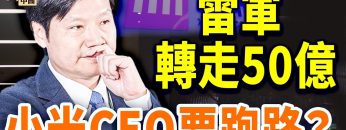 [ID: F1rXqQEfXkU] Youtube Automatic