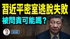 [ID: _GJnSRorbA8] Youtube Automatic