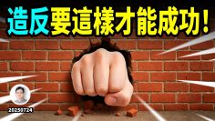 [ID: GTQv6habi4E] Youtube Automatic