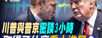 [ID: k4xCPTzZ1Uk] Youtube Automatic