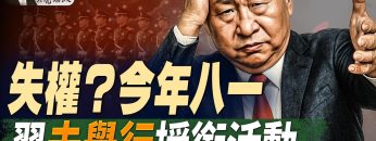 [ID: KC4MHzwbSbs] Youtube Automatic