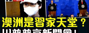 [ID: kJnV5SHJj2k] Youtube Automatic