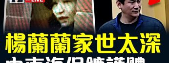 [ID: pvAz-5S6KXQ] Youtube Automatic