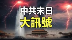 [ID: q_4Uc-h4ogU] Youtube Automatic