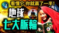 [ID: qdAep82FT20] Youtube Automatic