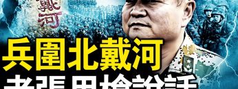 [ID: RByefyqnkTg] Youtube Automatic