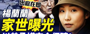 [ID: RlXfNqiY7tI] Youtube Automatic