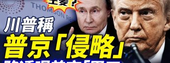 [ID: tpfE-_xkmPw] Youtube Automatic