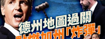 [ID: U-_NpgsbMpM] Youtube Automatic