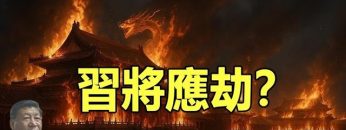 [ID: XHDVk-RPE2M] Youtube Automatic