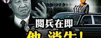 [ID: XZZMUY5FWAs] Youtube Automatic