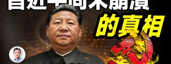 [ID: 5F6iAs606lA] Youtube Automatic