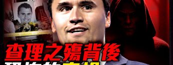 私密：[ID: –aI98ts-14] Youtube Automatic