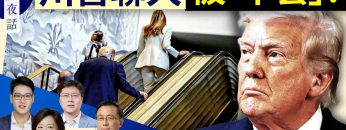 [ID: _CEHIMP6DKw] Youtube Automatic