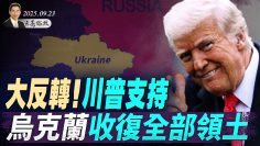 [ID: F4BbAUOQ7ho] Youtube Automatic