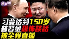 [ID: GY03xaf2iAI] Youtube Automatic