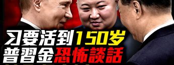 [ID: GY03xaf2iAI] Youtube Automatic