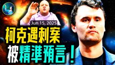 [ID: hPzOFGGluMA] Youtube Automatic