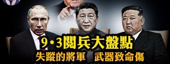 [ID: JuhPBYnbhBg] Youtube Automatic