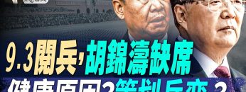 [ID: jUNtGusT9F0] Youtube Automatic