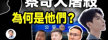 私密：[ID: KvsUW6hq1mI] Youtube Automatic