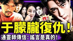 [ID: ReiJsuc1uFU] Youtube Automatic