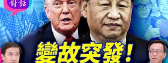 [ID: -SJ9ohGC0Bg] Youtube Automatic