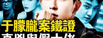 [ID: u0fb9v7bZR0] Youtube Automatic