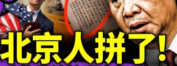 [ID: u6HopqZ0vUI] Youtube Automatic